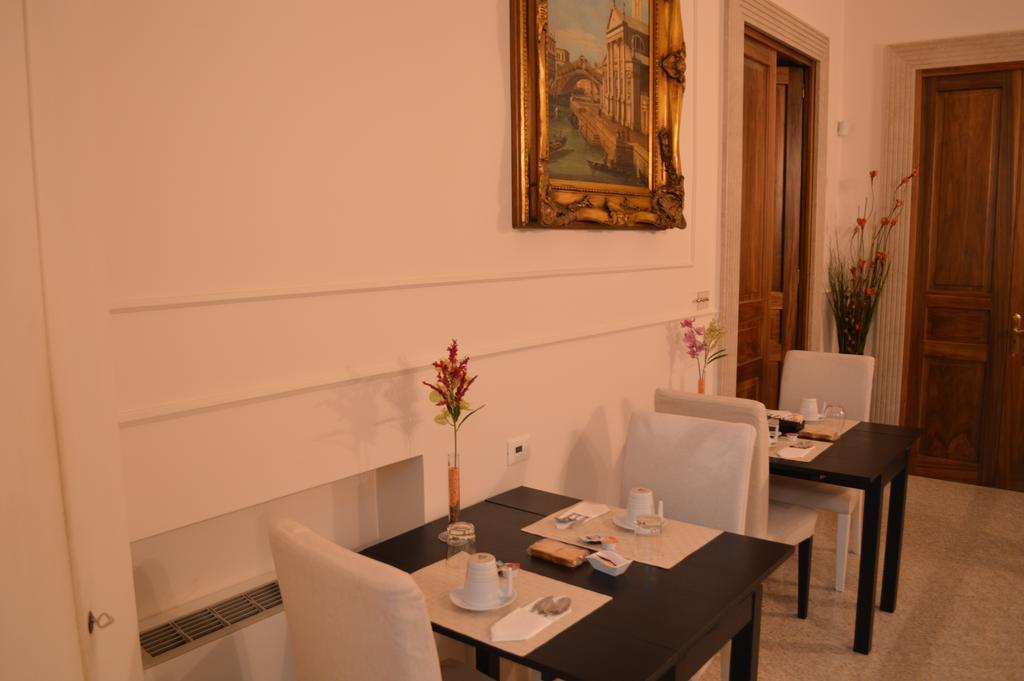 Palazzo Liguori Bed & Breakfast Cava deʼ Tirreni Екстериор снимка